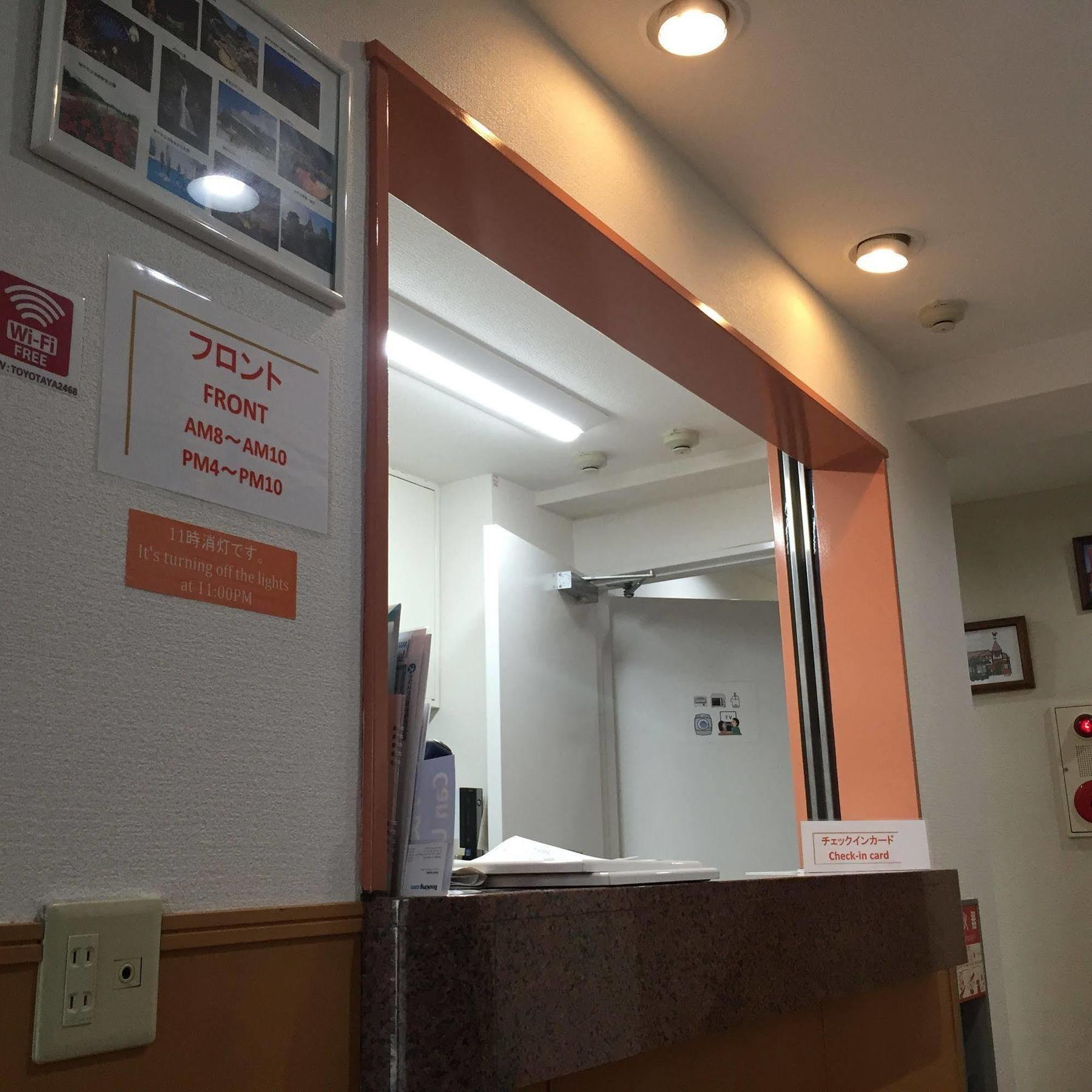 T&K Hostel Kobe Sannomiya East Kültér fotó