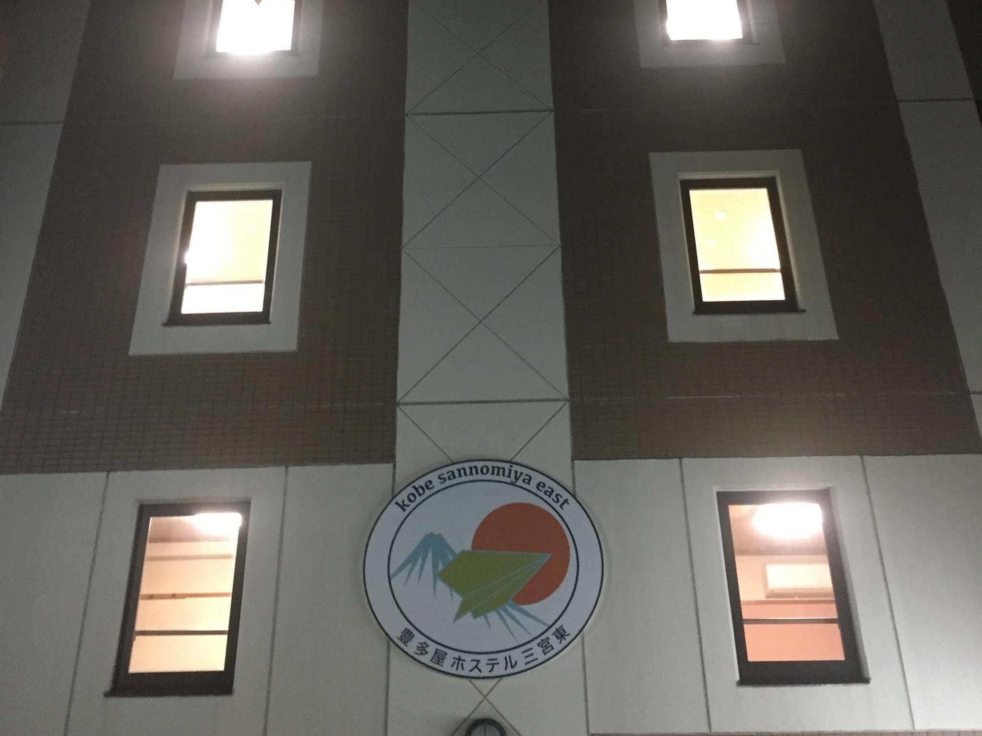 T&K Hostel Kobe Sannomiya East Kültér fotó